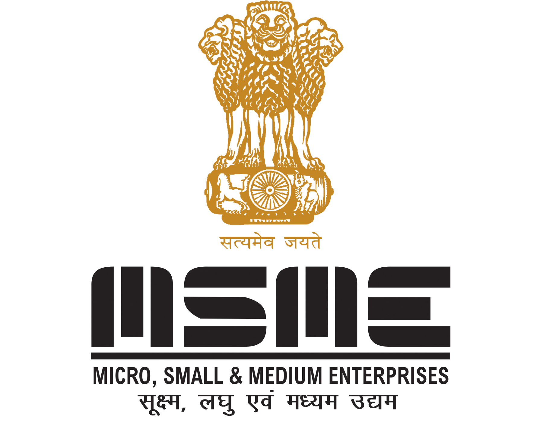 MSME Registered Logo